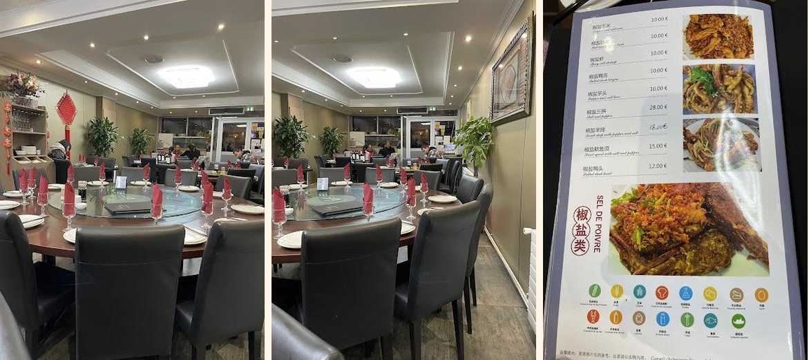 Restaurant Lao Bai Wei - Gallery Image 5