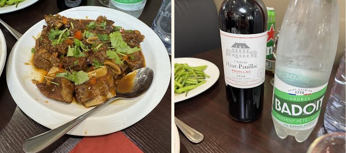 Restaurant Lao Bai Wei - Gallery Image 7